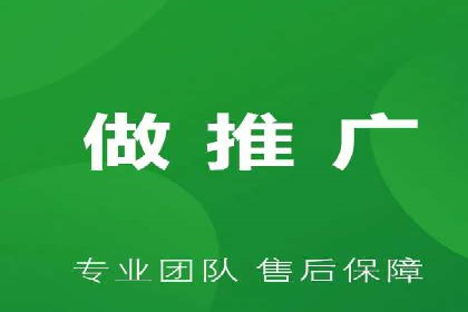 SEM托管公司案例分析：精准定位用户